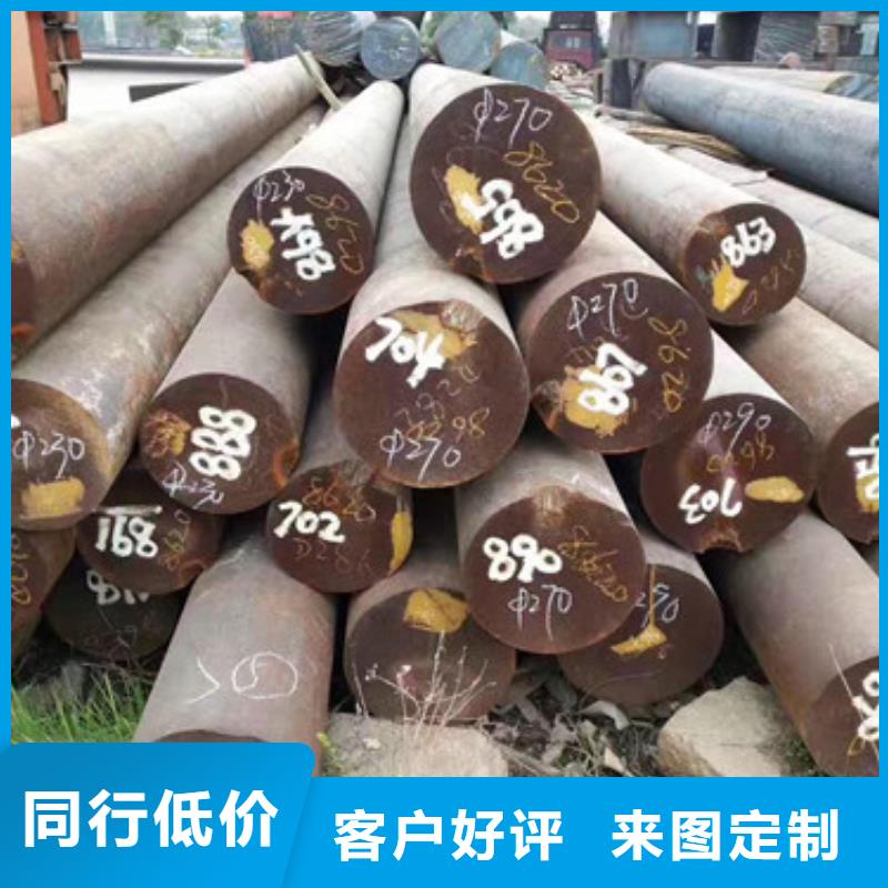 【锻打圆钢】_弹簧钢现货实拍