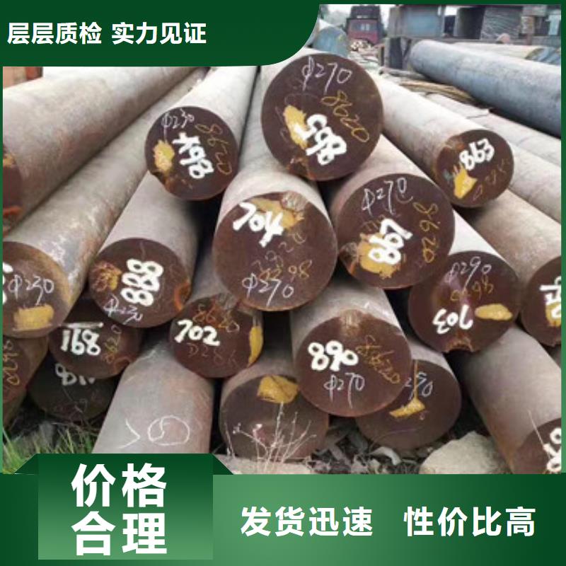 锻打圆钢2507不锈钢管严格把控每一处细节