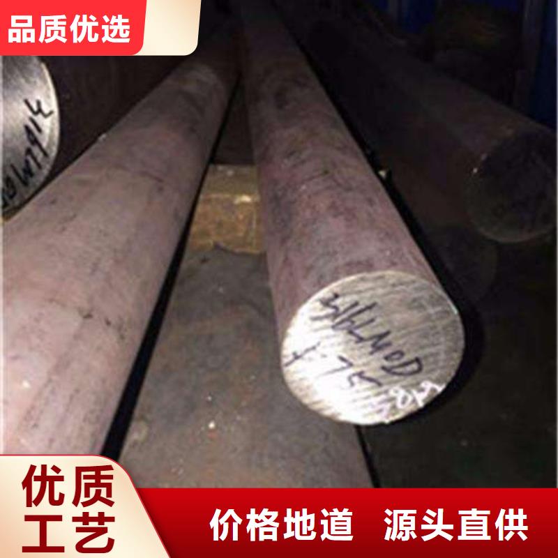 【锻打圆钢,P91合金钢管源头实体厂商】