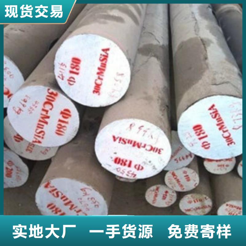 锻打圆钢2507不锈钢管严格把控每一处细节