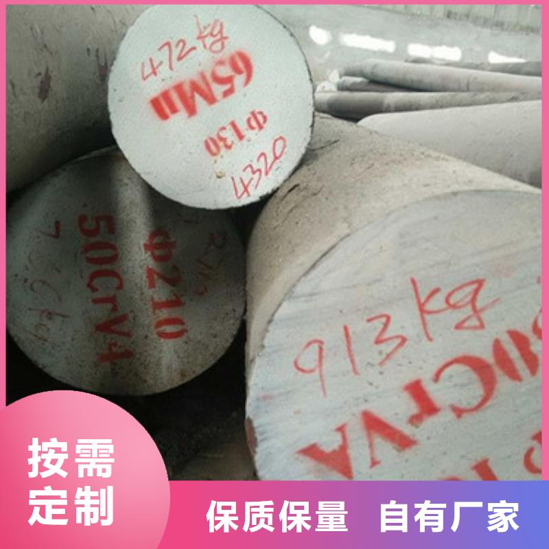 锻打圆钢2507不锈钢管严格把控每一处细节