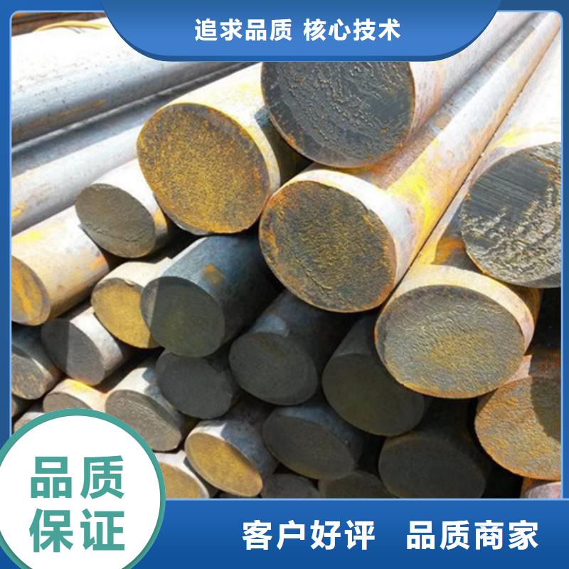 锻打圆钢42Crmo合金钢管有口皆碑