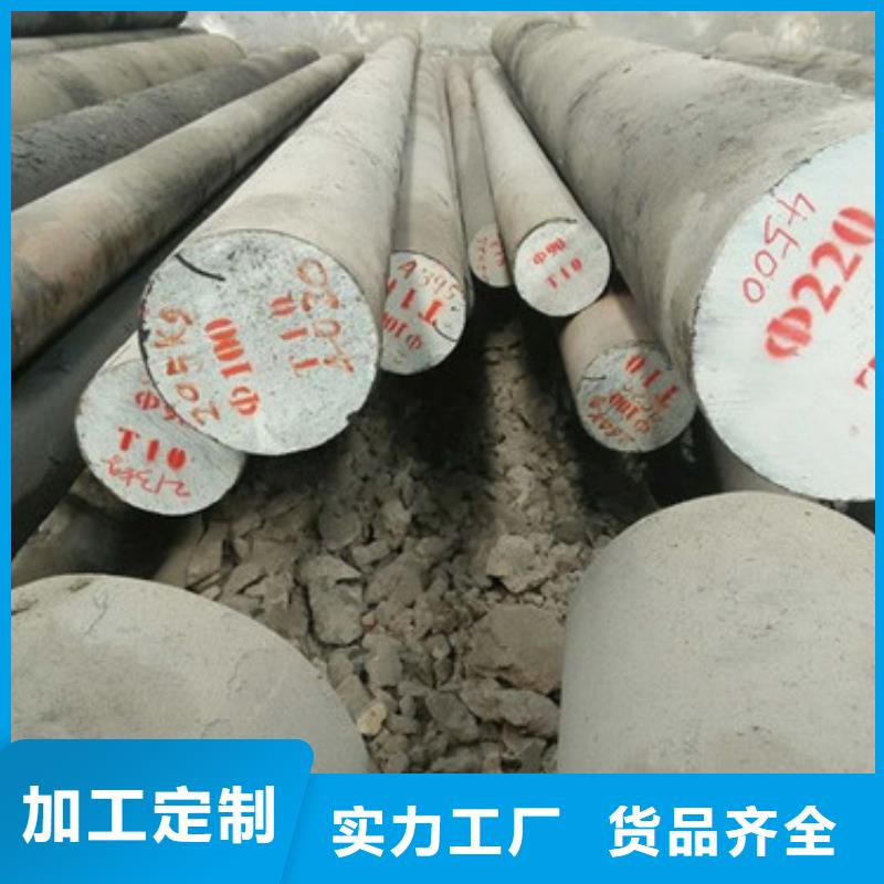 【锻打圆钢,P91合金钢管源头实体厂商】