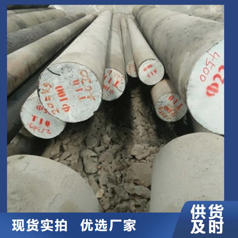 【锻打圆钢,P91合金钢管源头实体厂商】