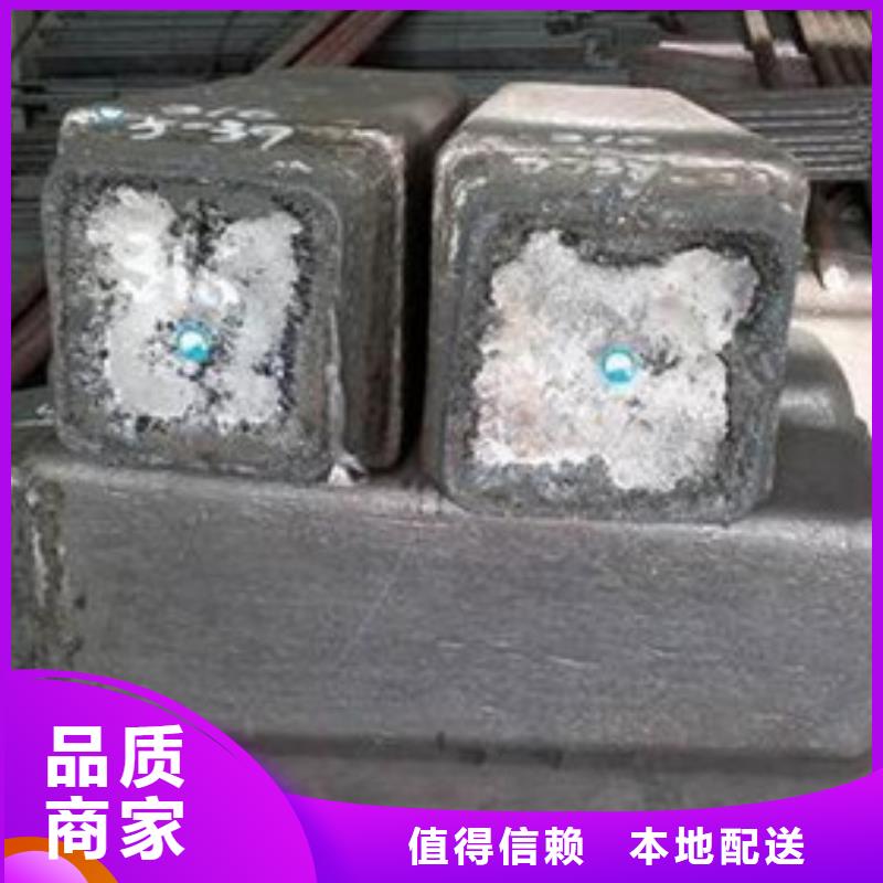 钢锭-不锈钢管生产厂家批发商