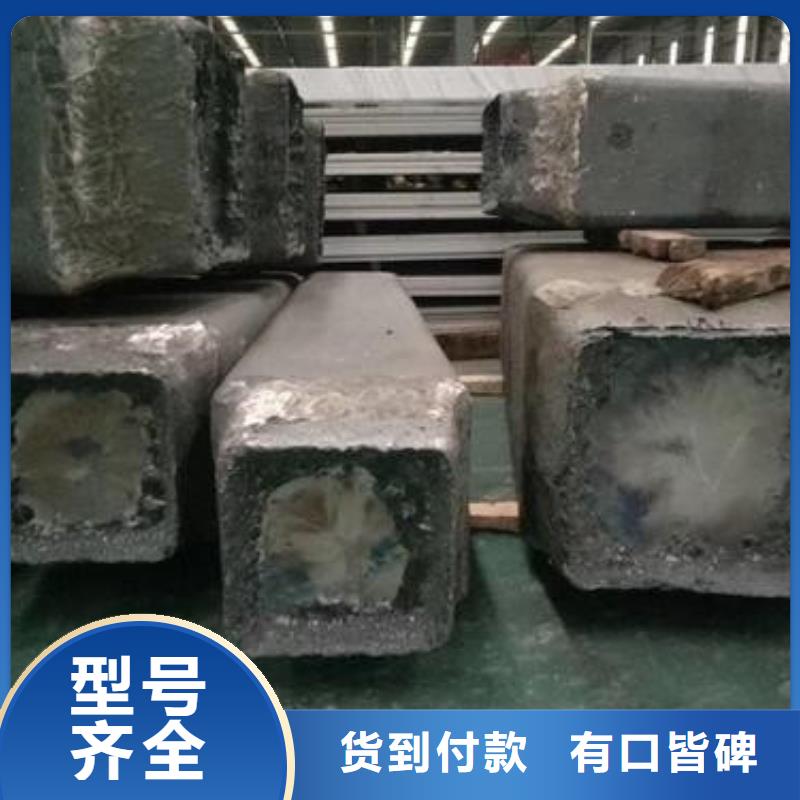 【钢锭-316不锈钢管定制批发】