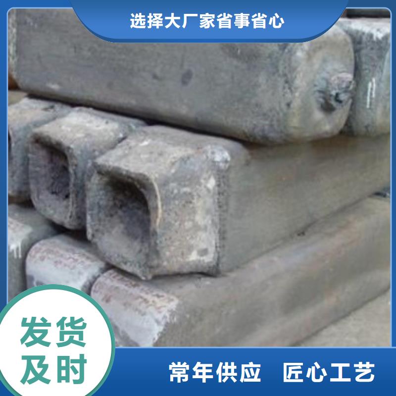 钢锭合金钢管价格专业设计