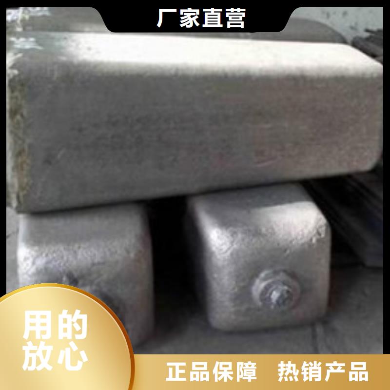 钢锭合金钢管价格专业设计