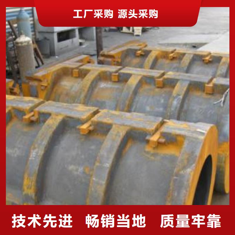《一个起售》的【服务周到 钢锭-304不锈钢管服务始终如一】-产品视频