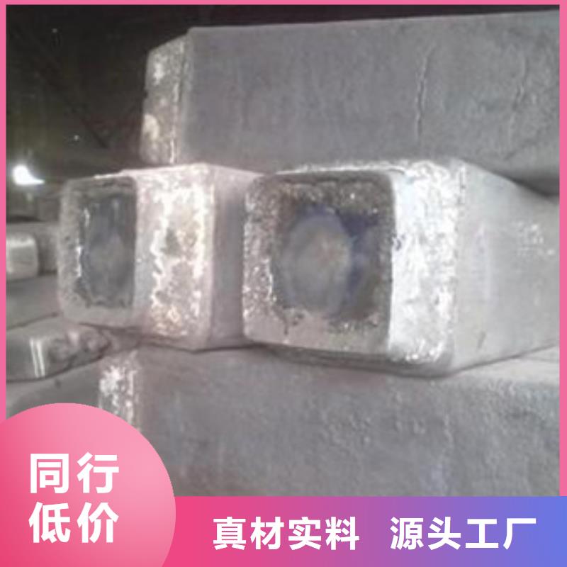 钢锭,316不锈钢管品质有保障