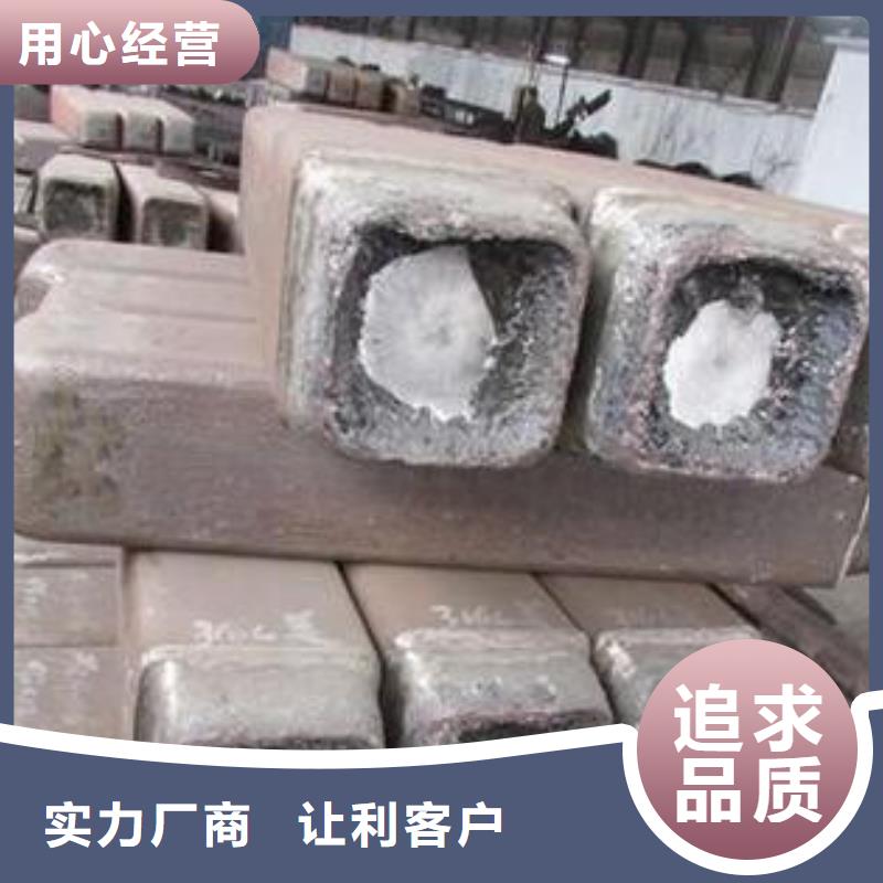 钢锭精密不锈钢管发货迅速
