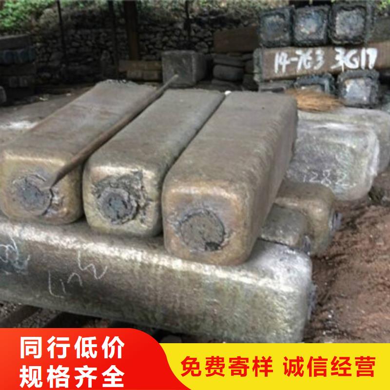 《一个起售》的【服务周到 钢锭-304不锈钢管服务始终如一】-产品视频