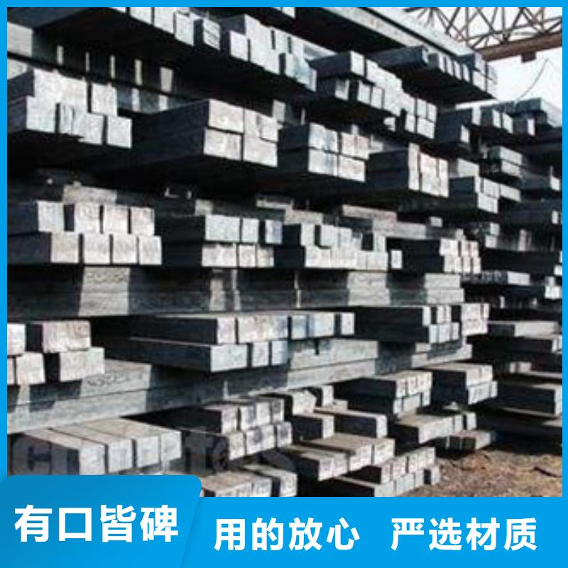 钢锭不锈钢管生产厂家订制批发