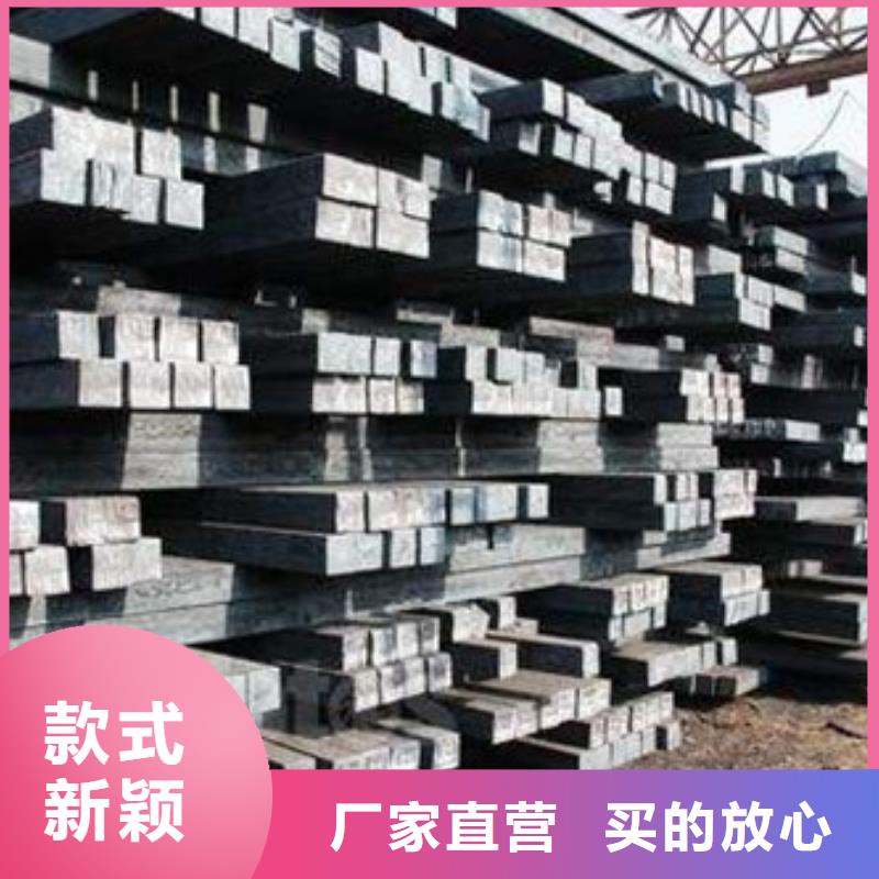 钢锭_注浆管优选厂家