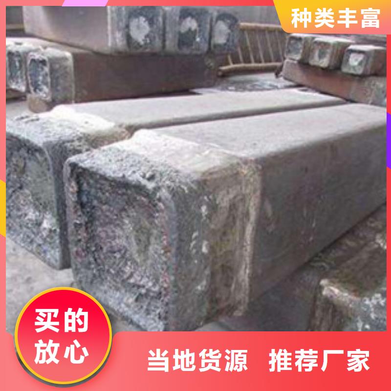 【钢锭不锈钢管厂生产加工】