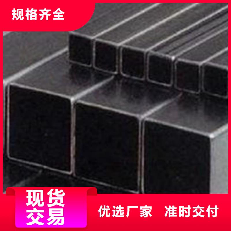 钢锭-不锈钢管生产厂家批发商