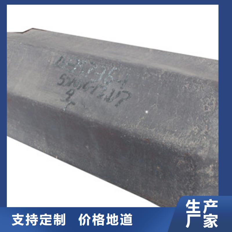 钢锭不锈钢管生产厂家订制批发