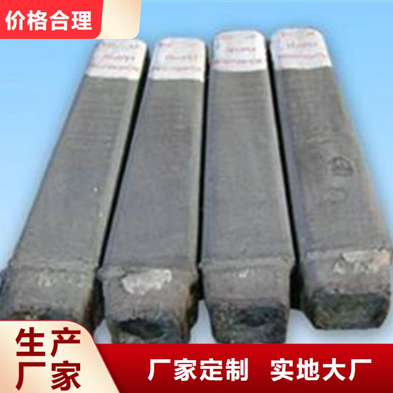 钢锭合金钢管价格专业设计