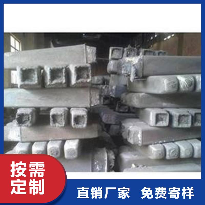 钢锭,316不锈钢管品质有保障
