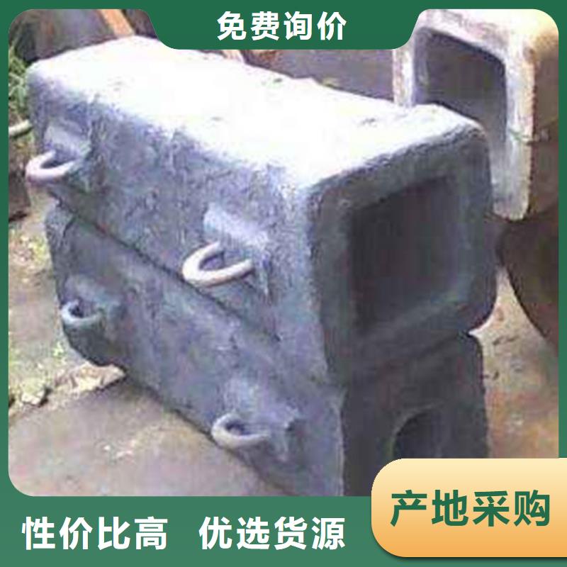 钢锭-不锈钢管生产厂家批发商