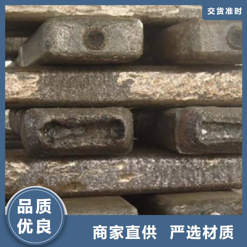 钢锭-不锈钢管生产厂家批发商