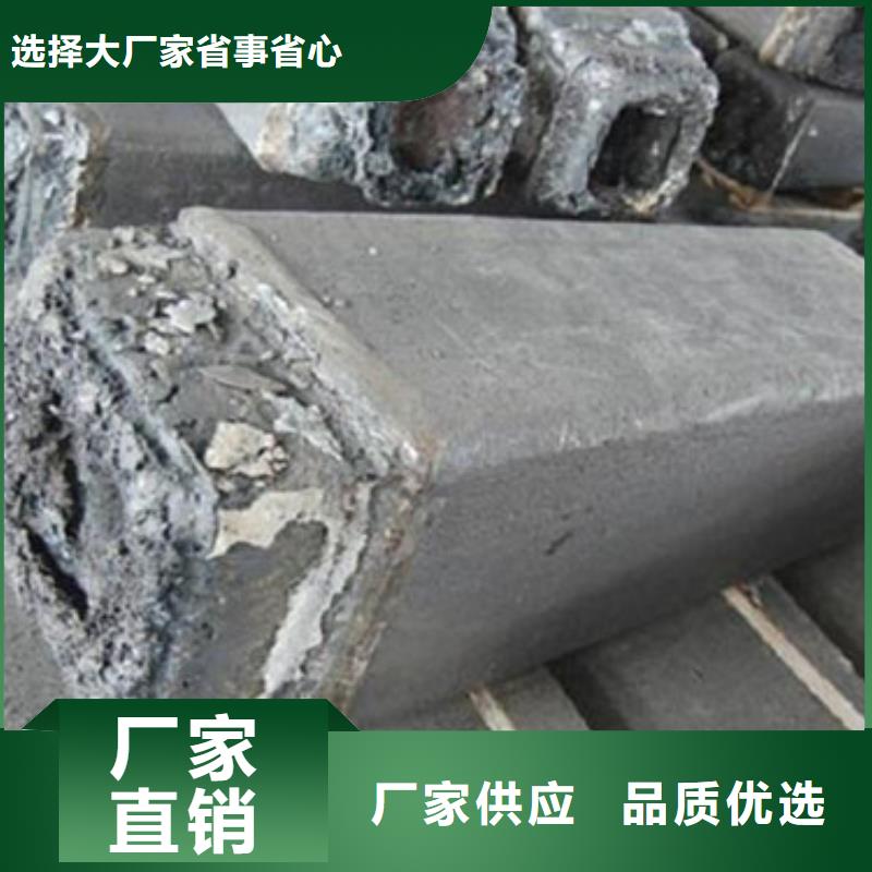 钢锭-不锈钢管生产厂家批发商