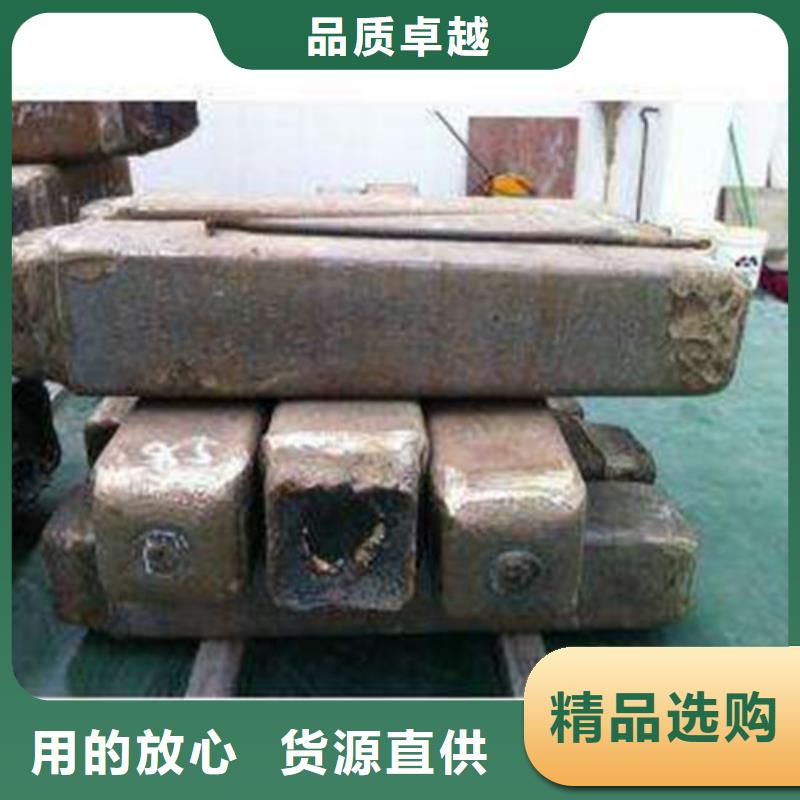 【钢锭-轴承钢厂家精挑细选好货】