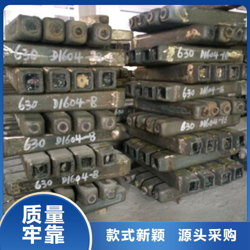 《一个起售》的【服务周到 钢锭-304不锈钢管服务始终如一】-产品视频