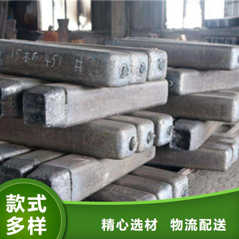钢锭-不锈钢管生产厂家批发商