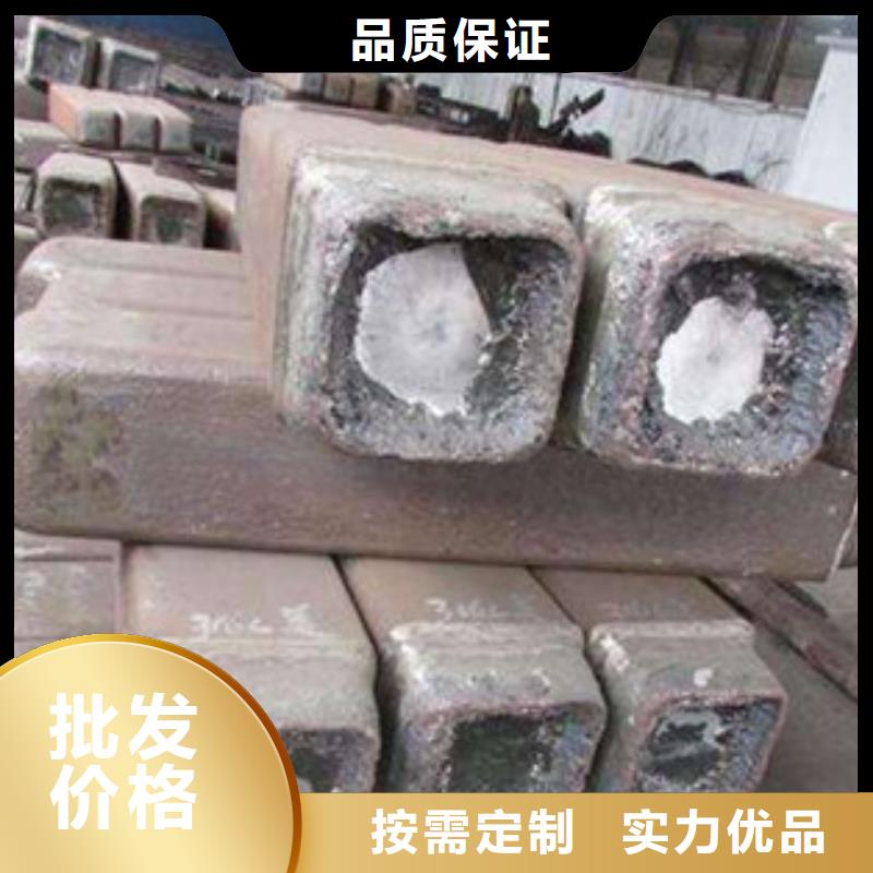 钢锭-不锈钢管生产厂家批发商