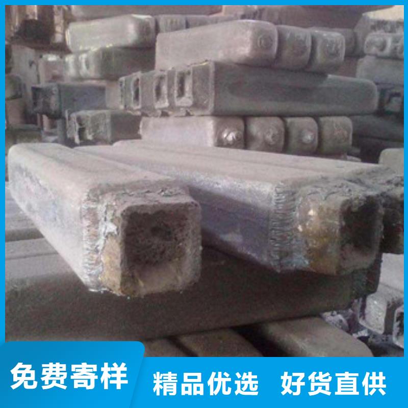 钢锭-不锈钢管生产厂家批发商