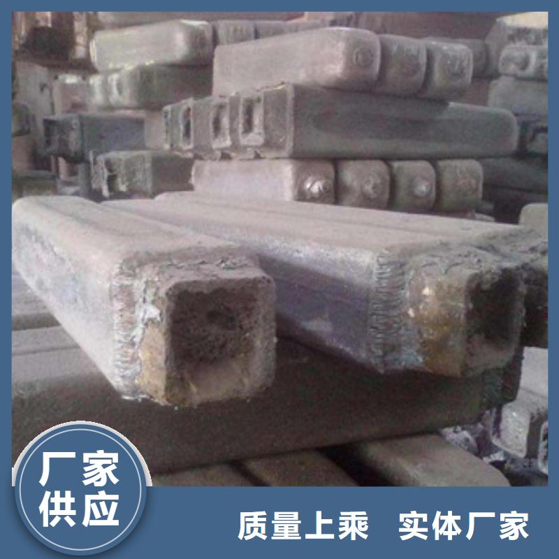 钢锭不锈钢管生产厂家订制批发