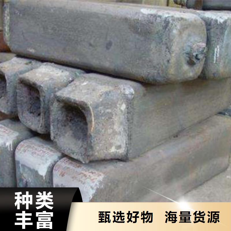 钢锭_注浆管优选厂家