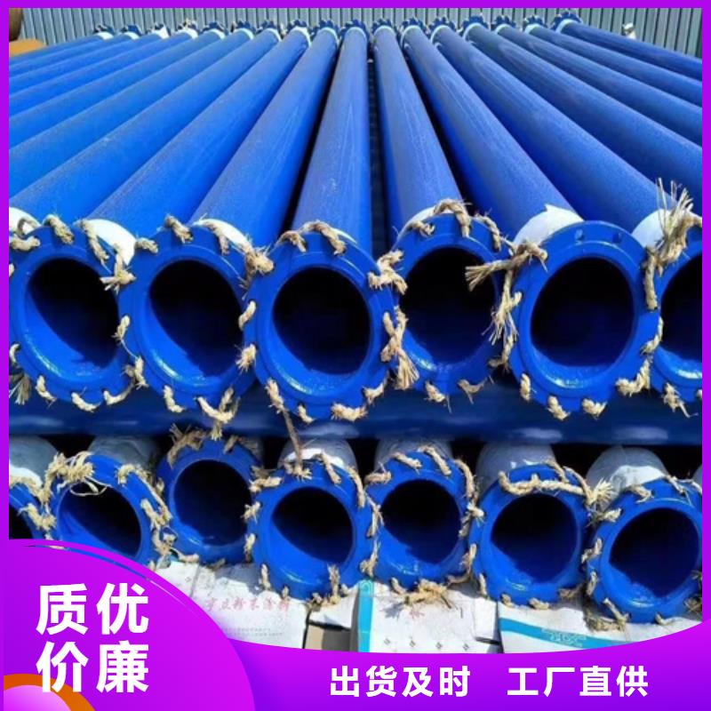 弹簧钢视频-沙|洪湖|荆门|十堰|武汉|咸宁|襄阳|黄冈弹簧钢诚信为本-新物通物资(荆州市分公司)