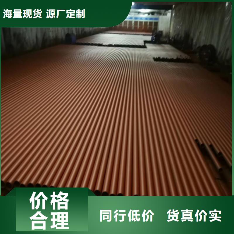酸洗钢管厂家及时发货