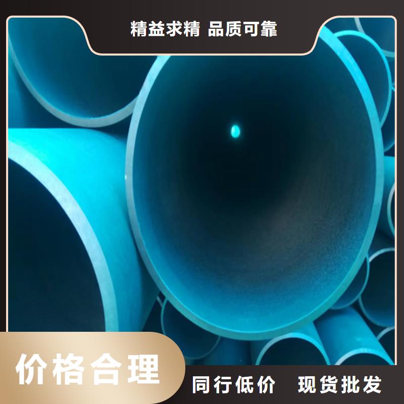 口碑好的磷化钢管厂家