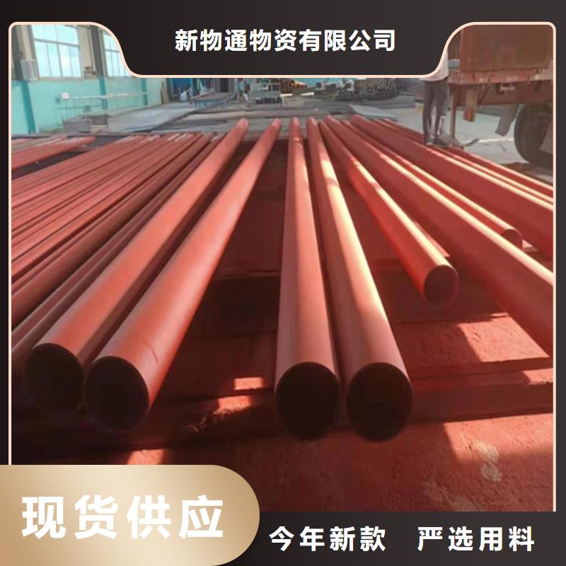 有现货的钝化钢管公司