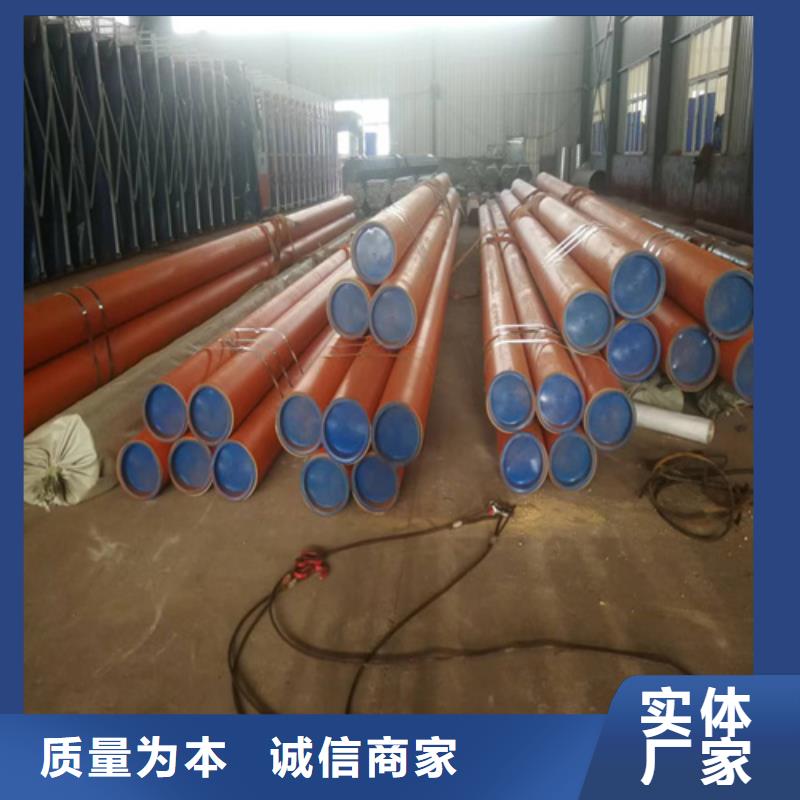 钝化钢管欢迎询价