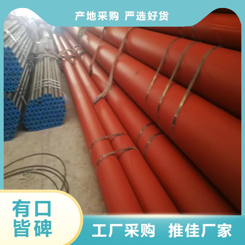 酸洗无缝钢管厂家值得信赖