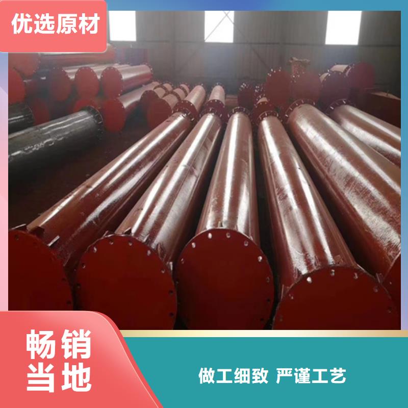 酸洗无缝钢管-自主研发