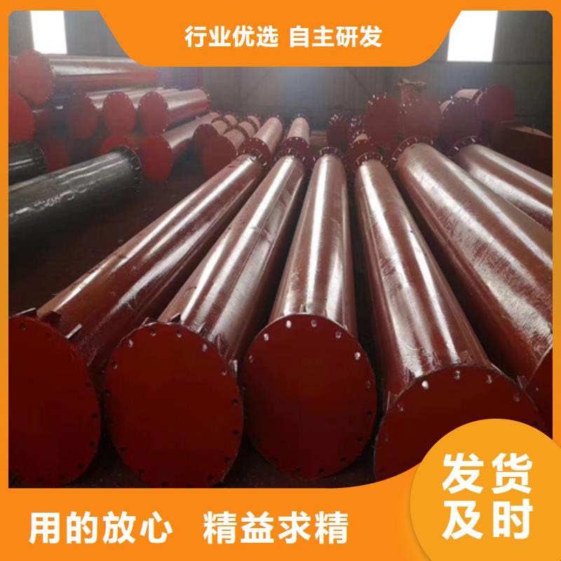 磷化钢管工厂直销