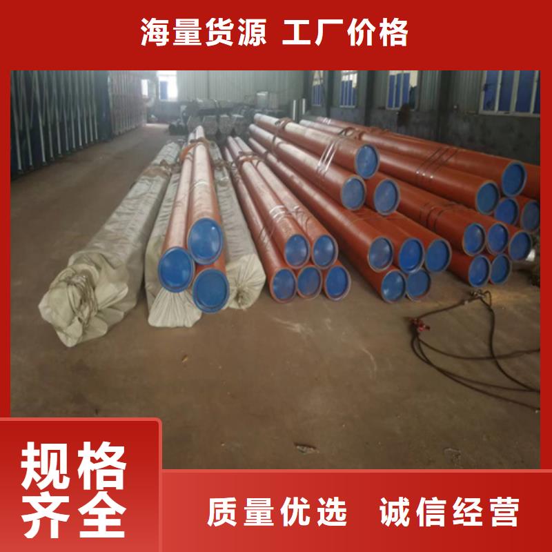 酸洗钢管厂家及时发货