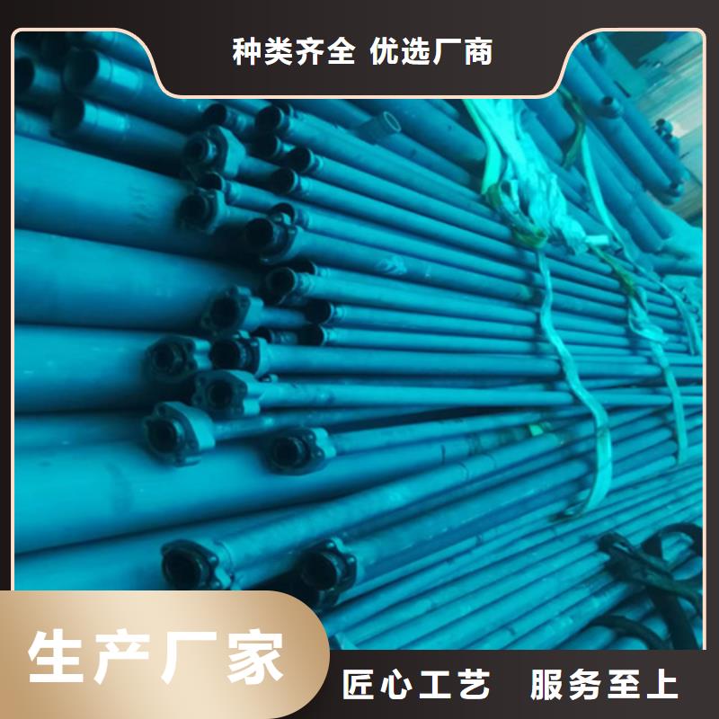 钝化钢管免费设计