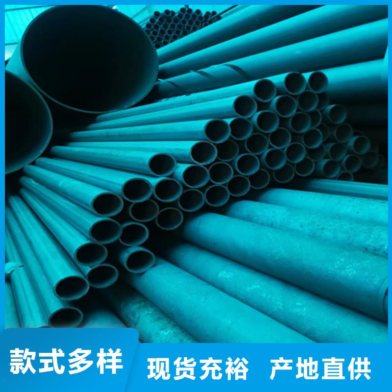 弹簧钢视频-沙|洪湖|荆门|十堰|武汉|咸宁|襄阳|黄冈弹簧钢诚信为本-新物通物资(荆州市分公司)