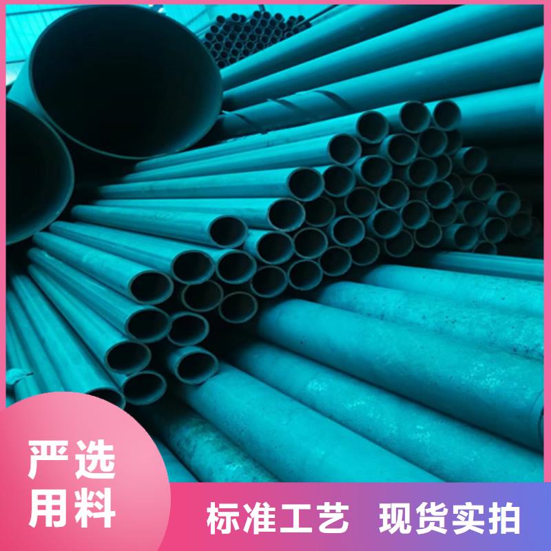 靠谱的酸洗无缝钢管销售厂家