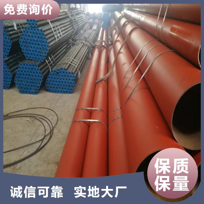 弹簧钢视频-沙|洪湖|荆门|十堰|武汉|咸宁|襄阳|黄冈弹簧钢诚信为本-新物通物资(荆州市分公司)