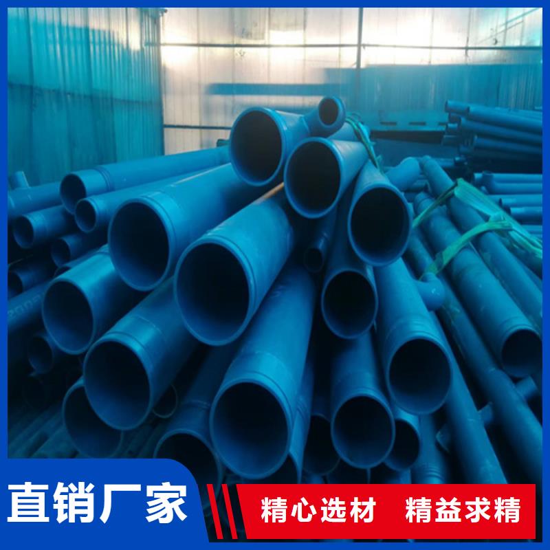 酸洗无缝钢管定做
