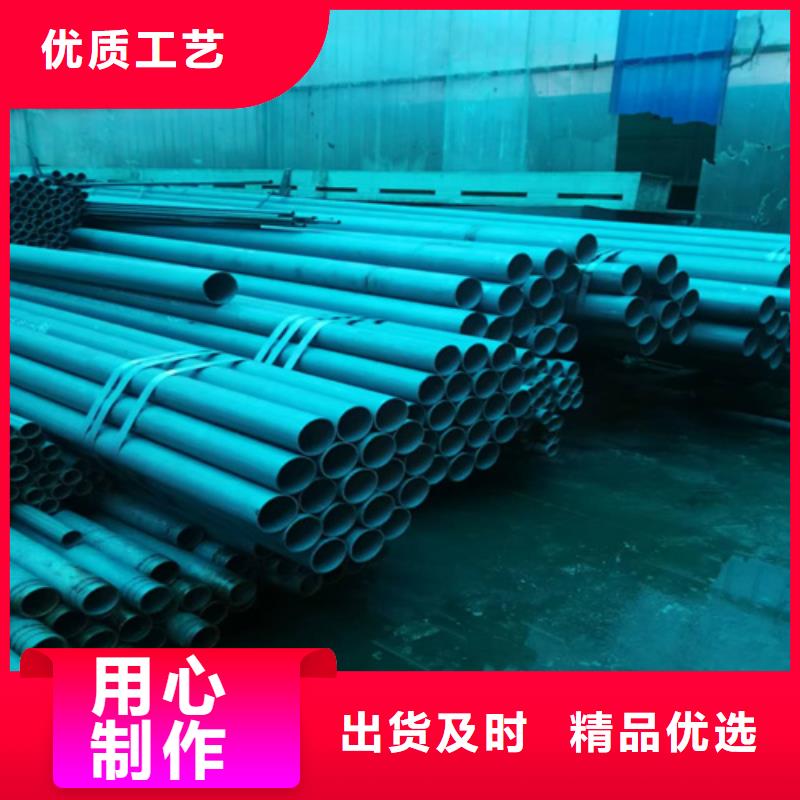 磷化钢管品质优越