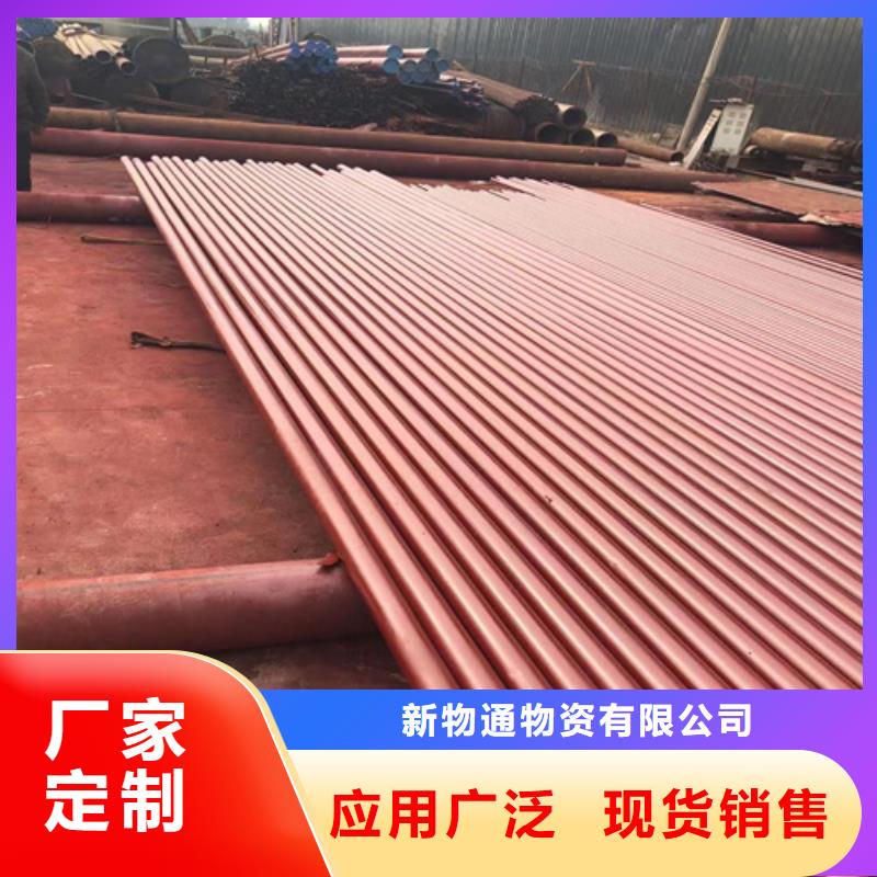 酸洗钢管生产厂家 支持定制