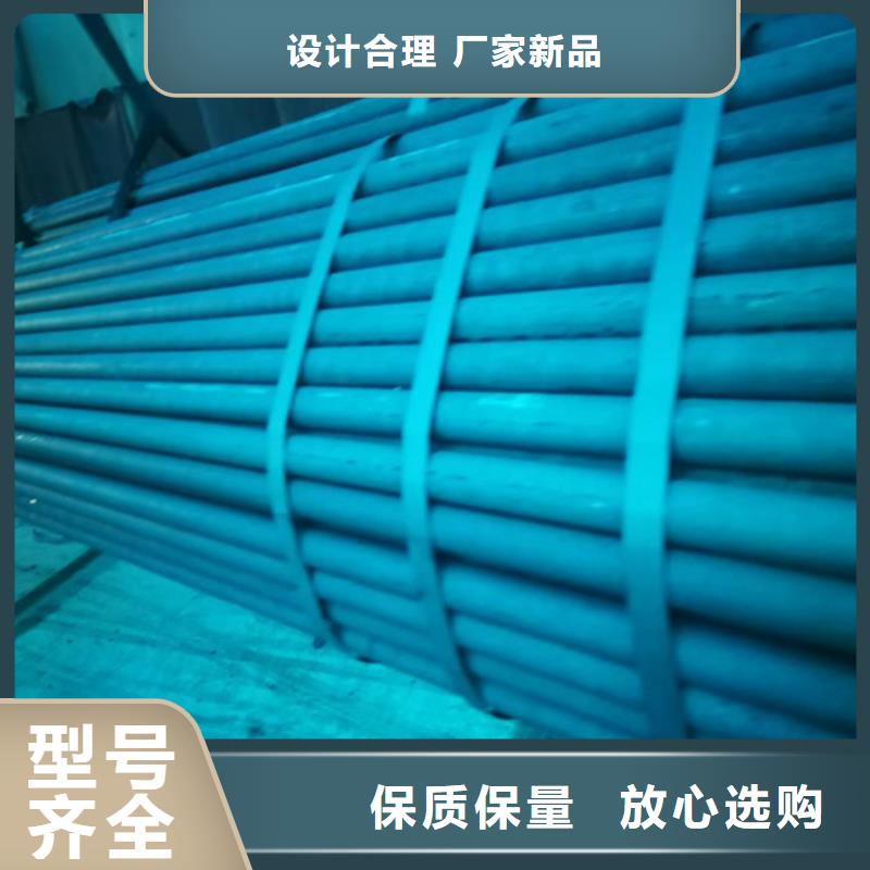 酸洗钢管买的放心